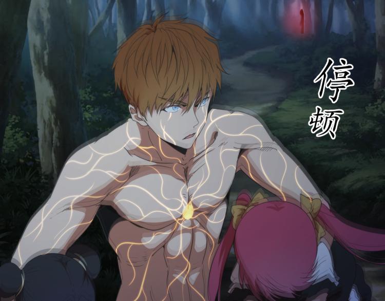 第91话 赛博朋克50