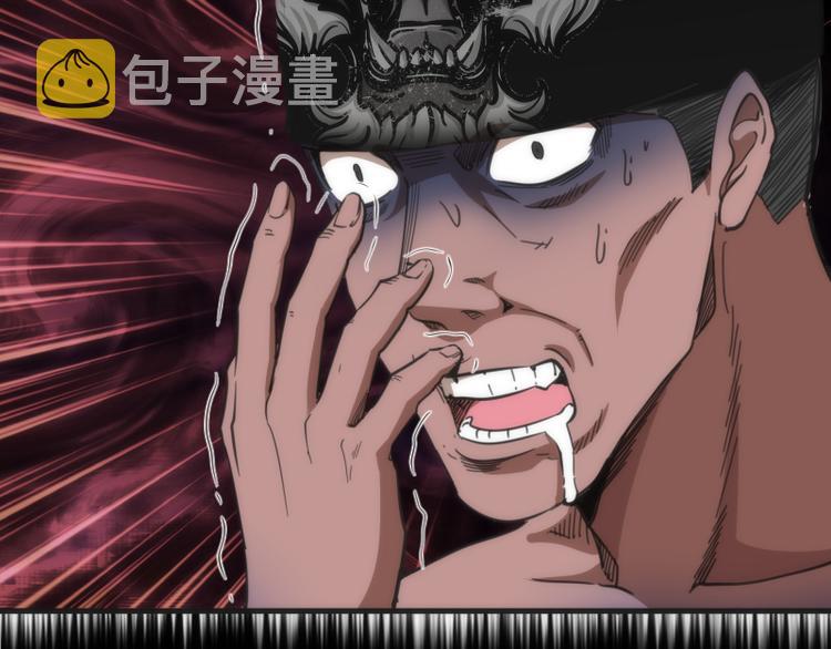 第111话 初次见面27