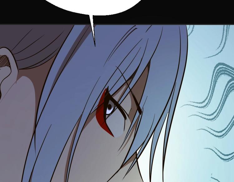 第48话 一意孤行！104