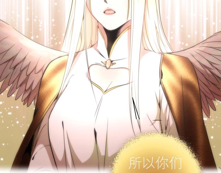 第75话 蒋乘风回归！98