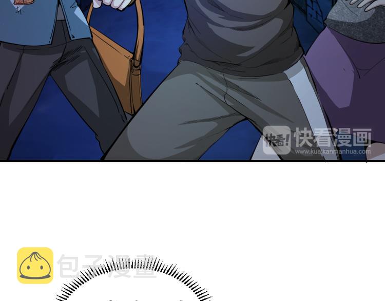 第4话 402房间里的恶灵！65