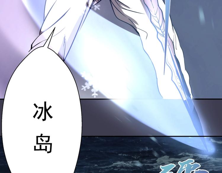 第56话 肉搏！17