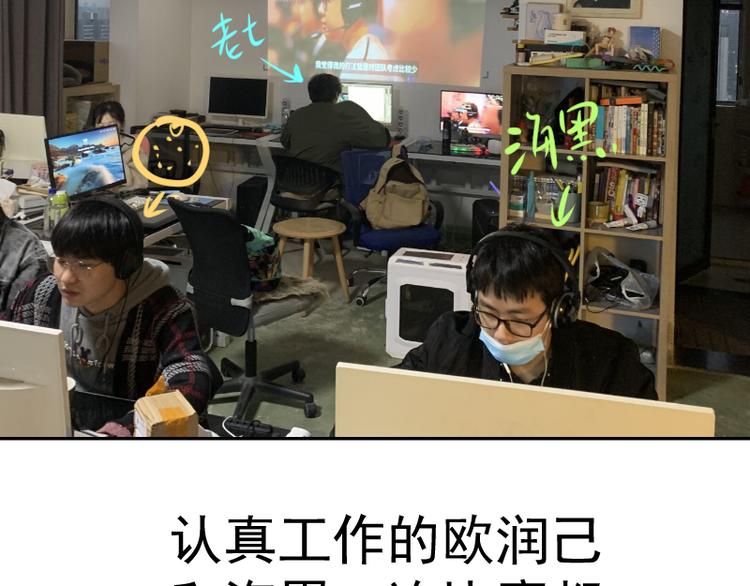 第98话 五行之战149