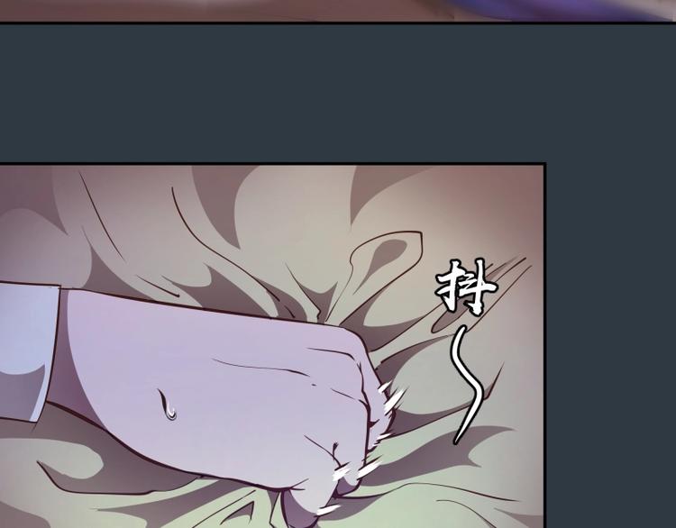 第40话 舒苗遇难！182