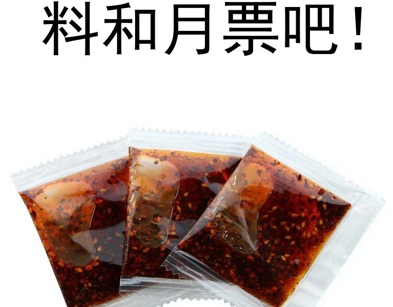213 没什么了不起140