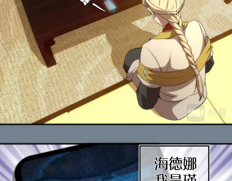 224 空降77