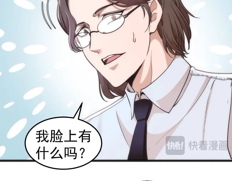 第241话 食堂69