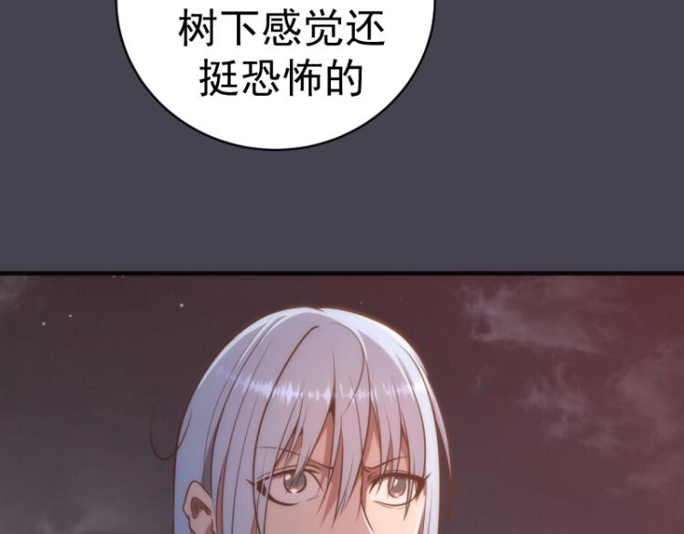 第145话 威胁9