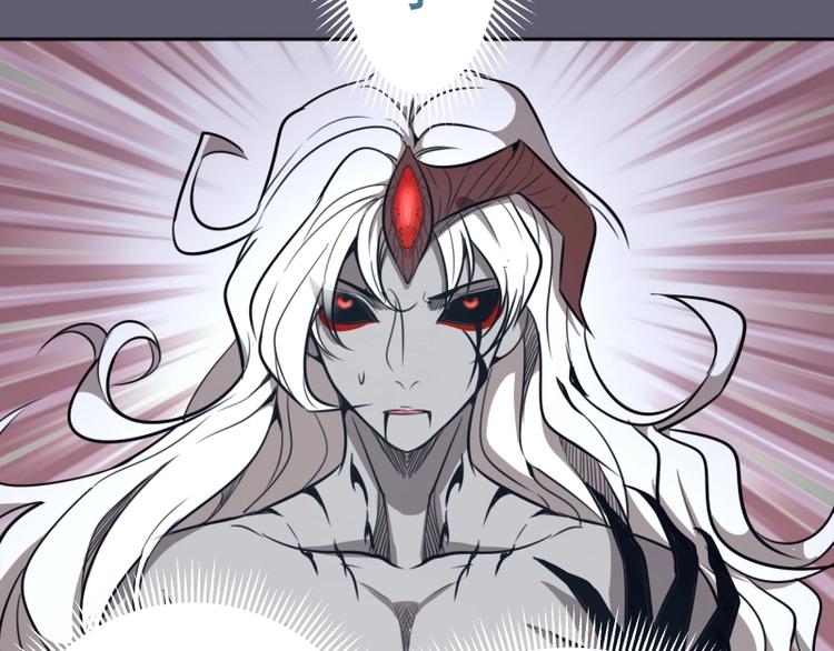第54话 现世形态！117
