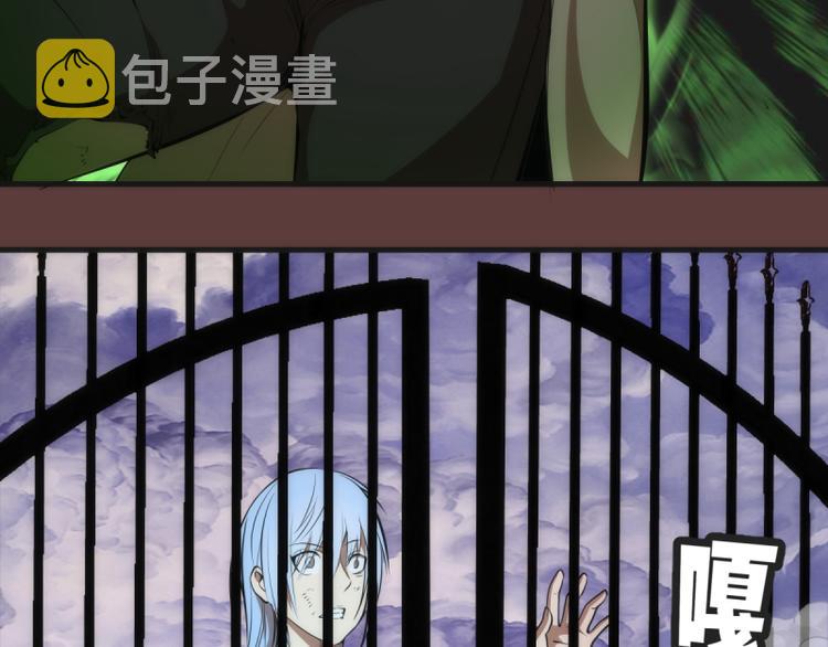 第136话 小镇之战11