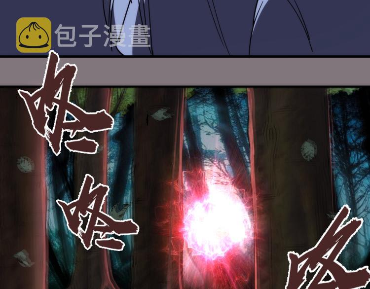 第86话 不死魔王37