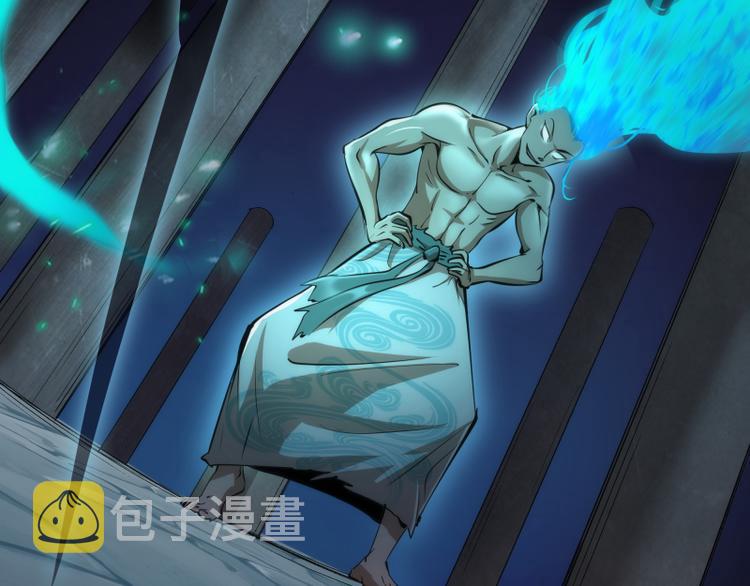 第128话 偷袭14