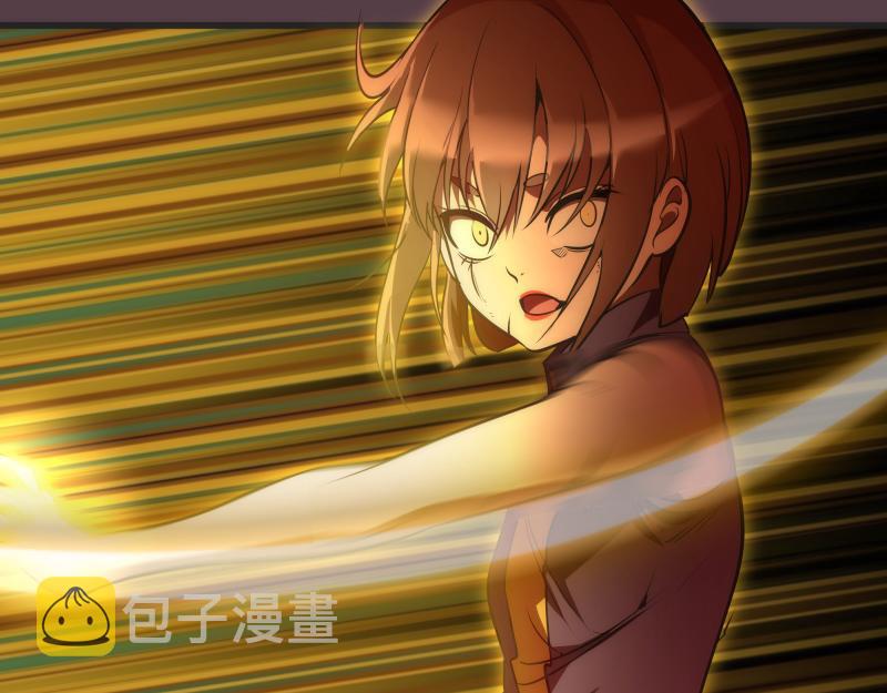 第198话 撒旦之力109