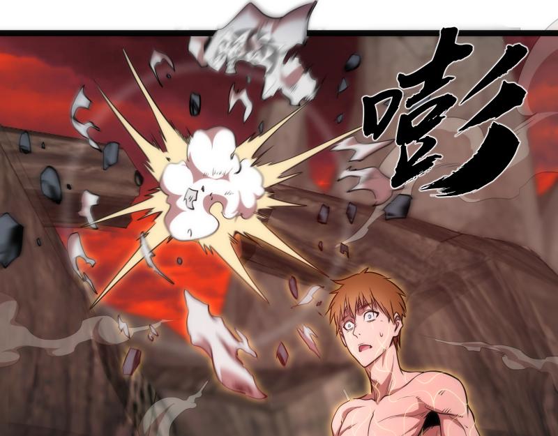 第186话 战场死神78
