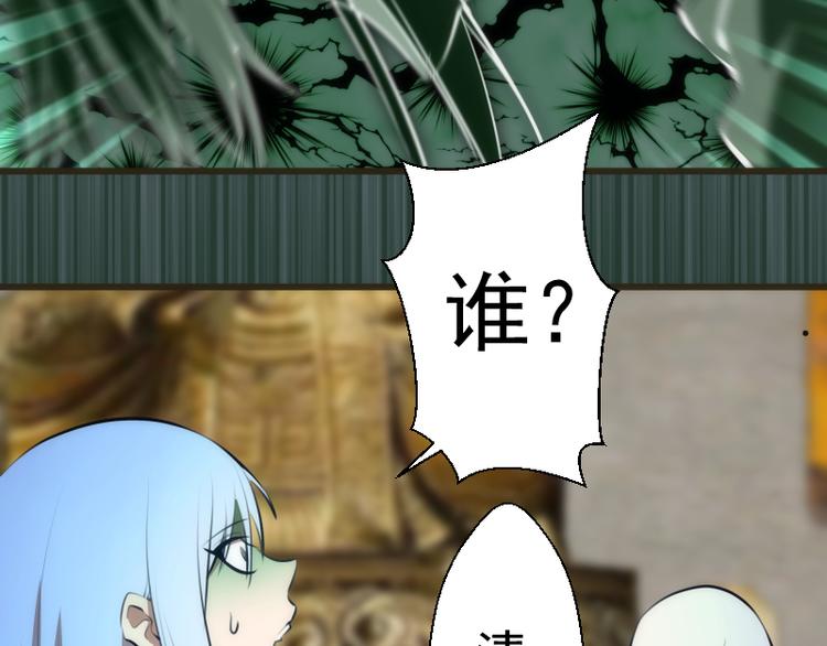 第113话 专精提交40