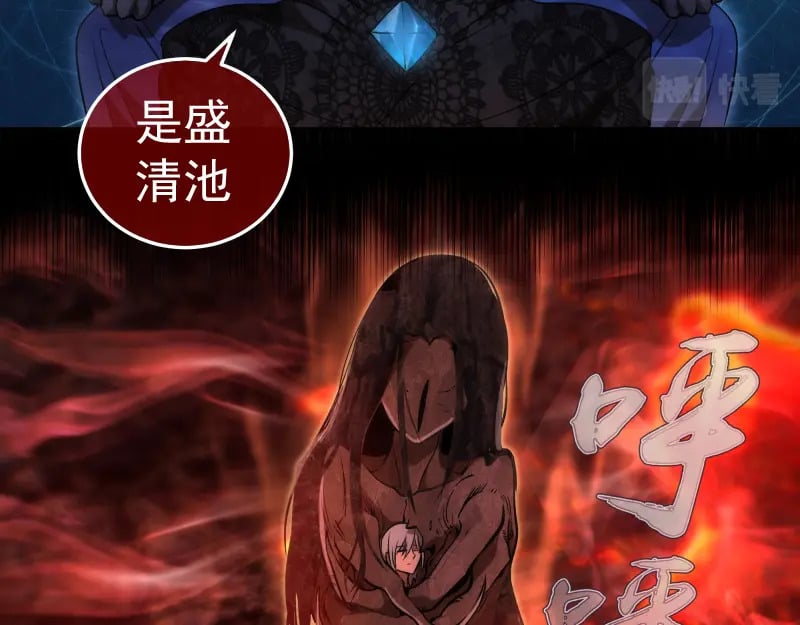 224 空降15