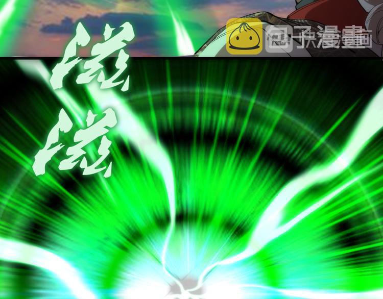 第105话 基督之血20