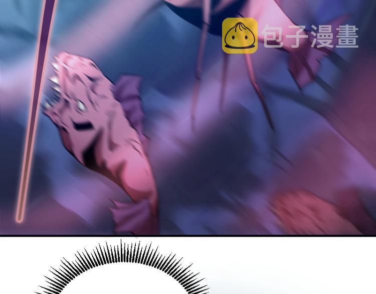 第37话 海上危机！152