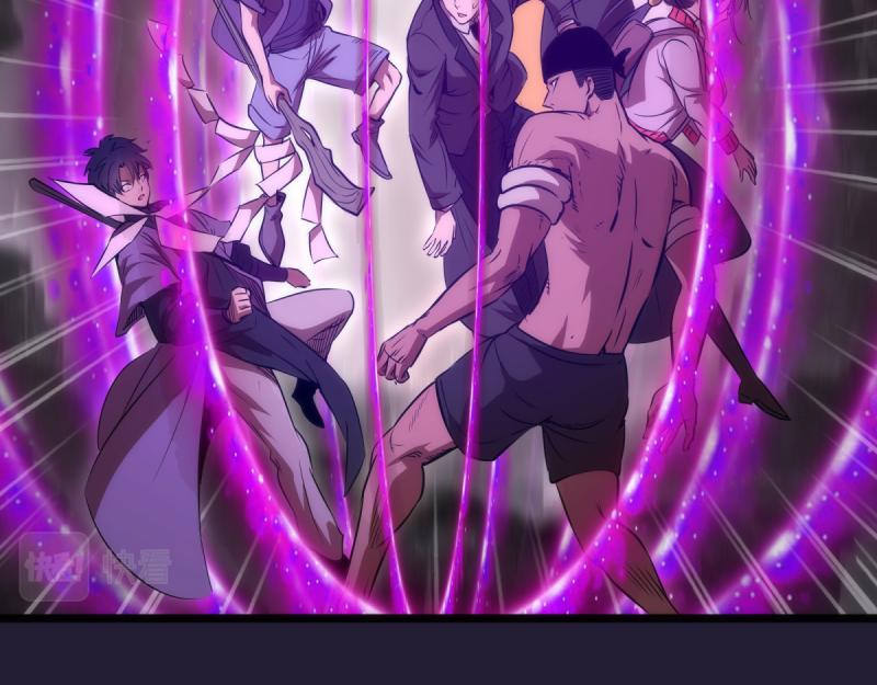 第172话 紫莹竞技场35