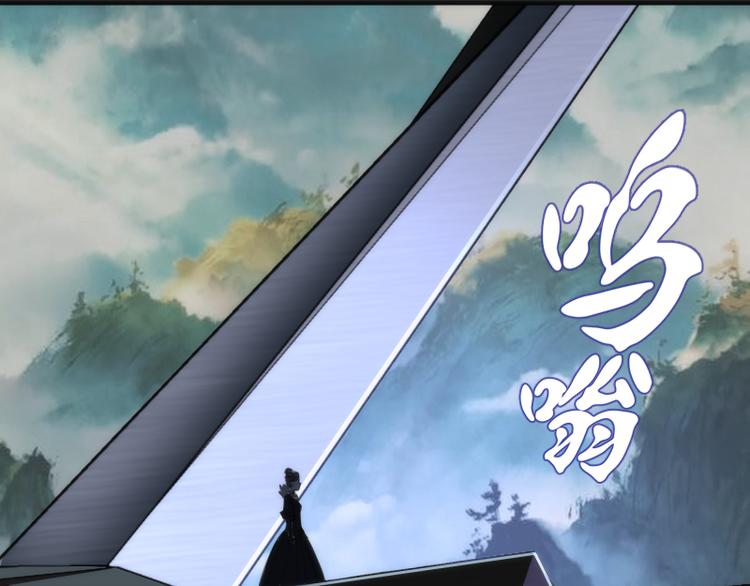 第109话 莉莉丝公爵94