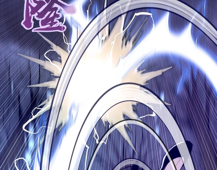 第44话 以身试险！165
