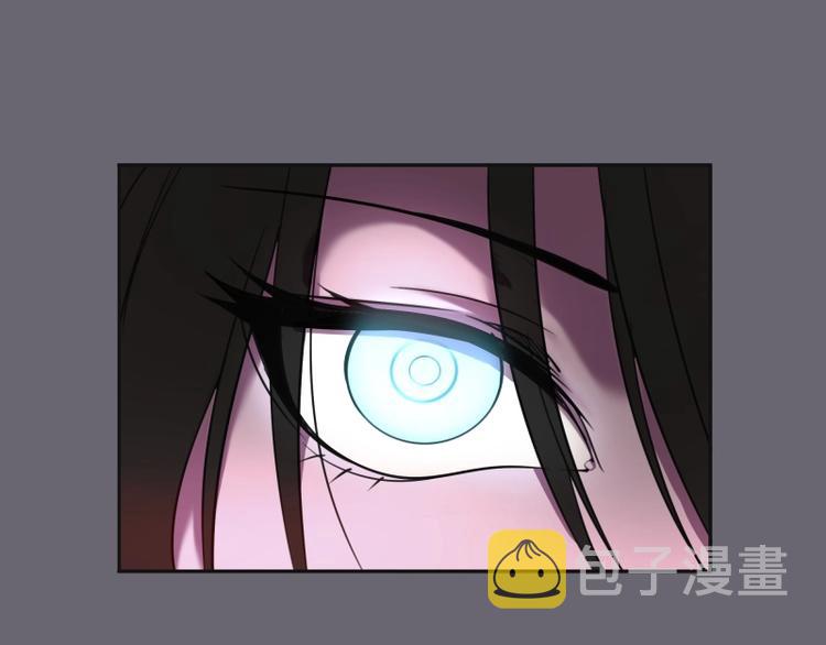 第53话 化形炼体！36