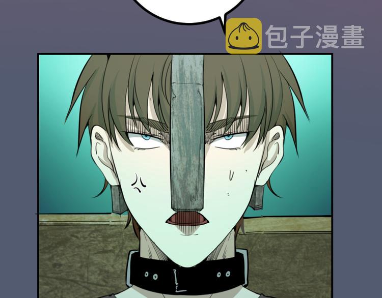 第5话 高等灵魂的含义！8