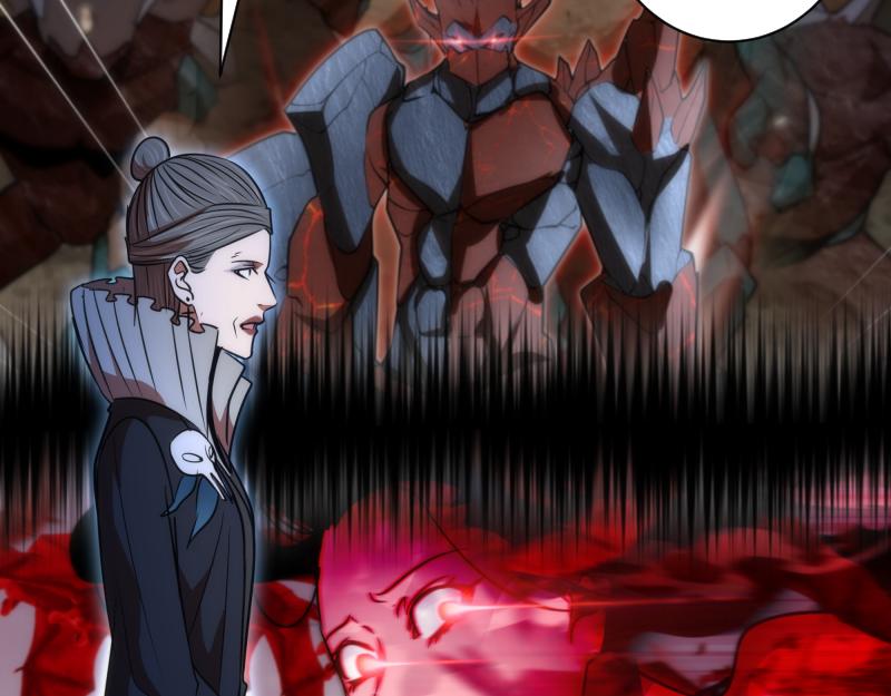 第170话 突袭118