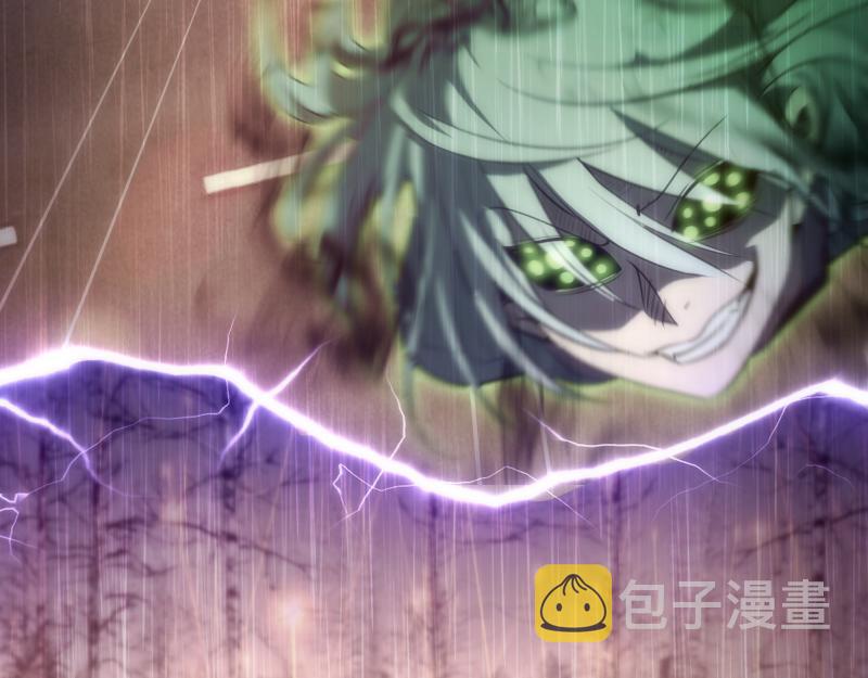 第155话 隐藏的真相53