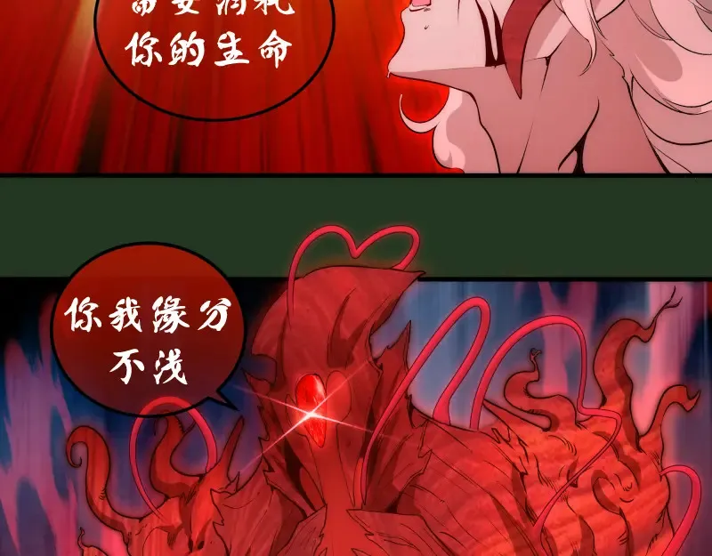 221 向死而生66