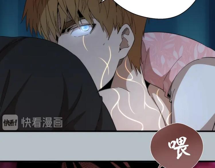 第91话 赛博朋克98