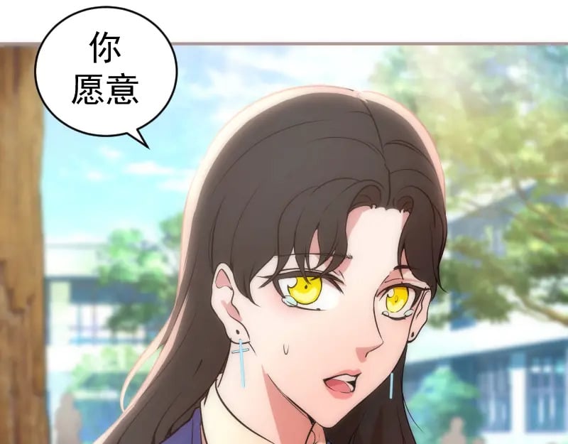 223 最后的圆满128