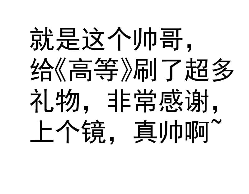 222 五行灵光155