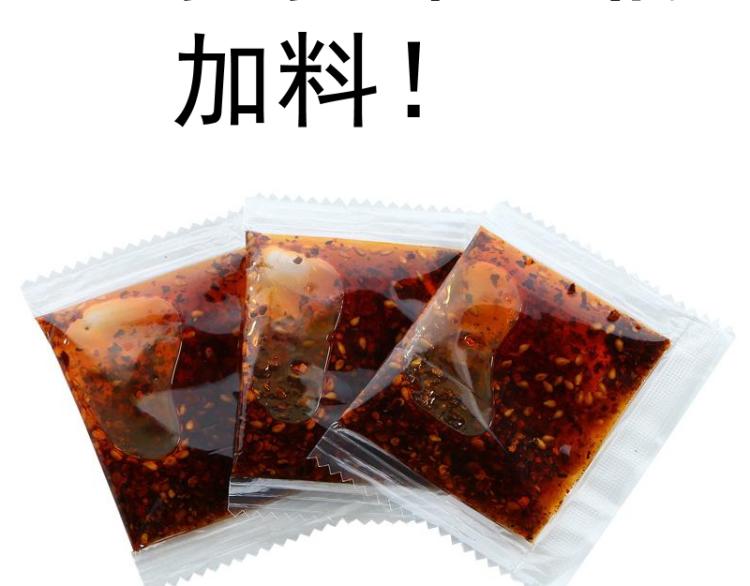 第146话 怎么办？127