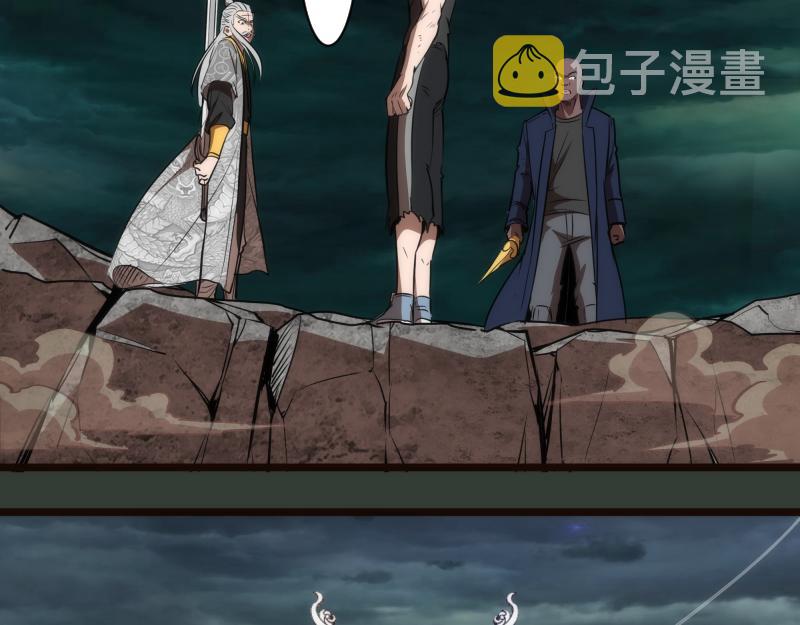 第161话 中场休息55