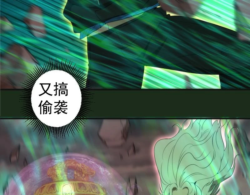 215 五芒星101