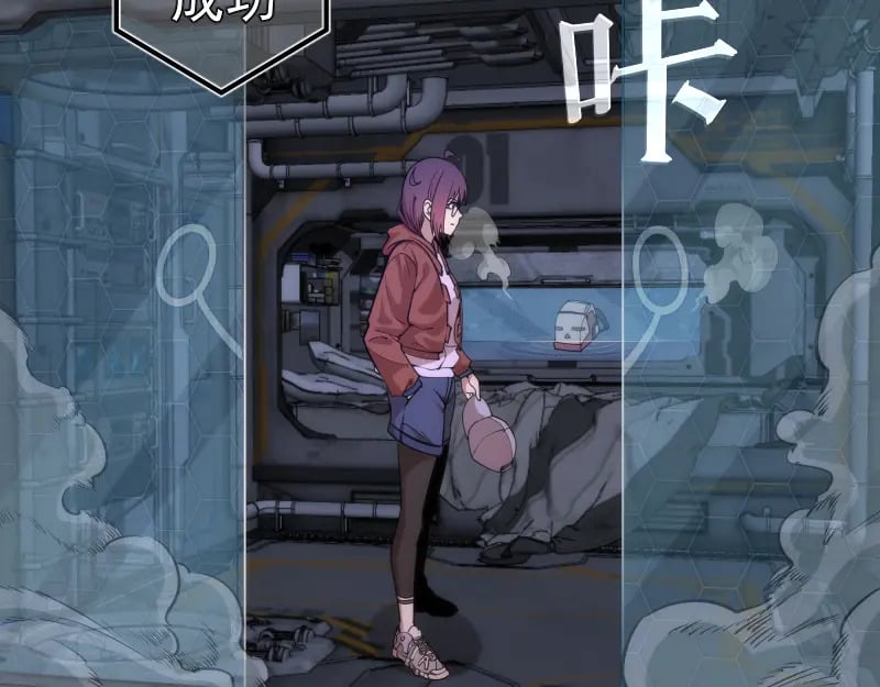 第244话 出逃90