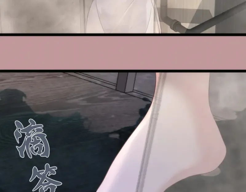 第263话 出差128