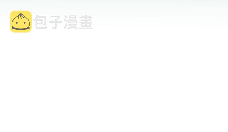 第80话 桃符山夜战173