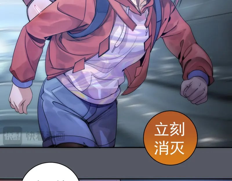 第244话 出逃98