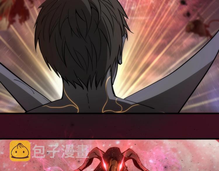 第106话 降临教95