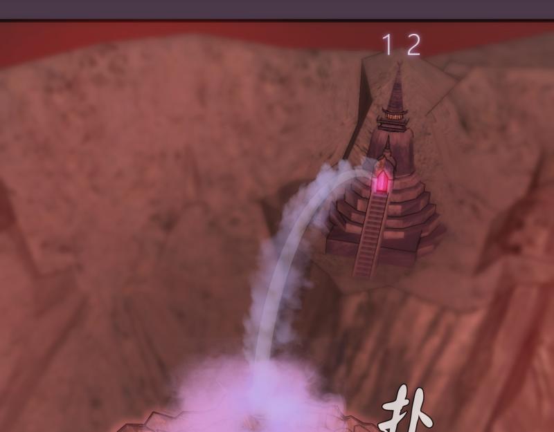 第190话 宏树登场81