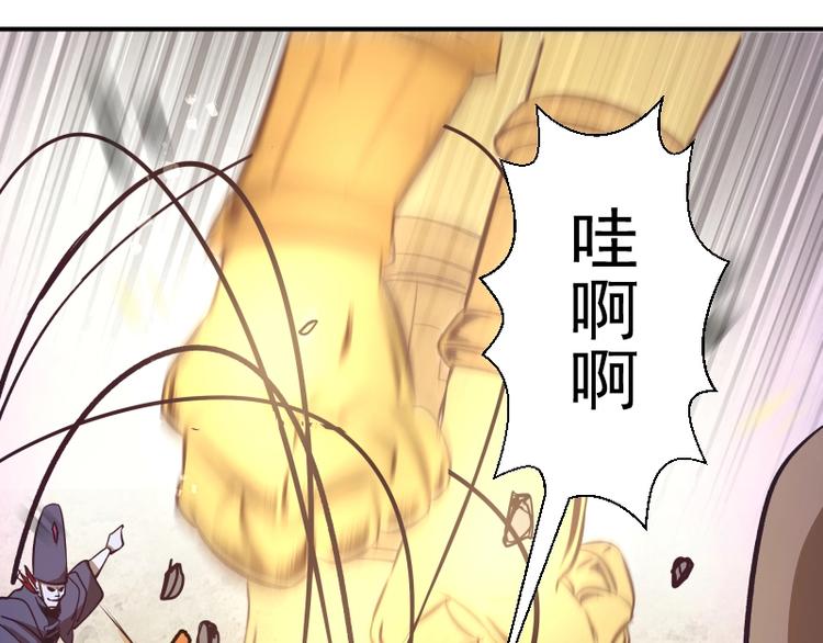 番外：蒋乘风VS王小修！138