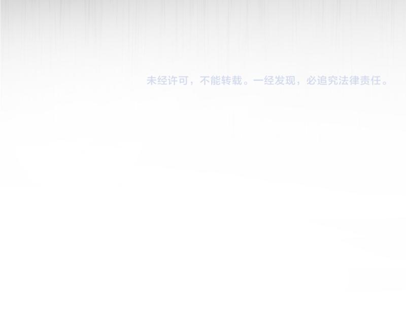 第199话 叛徒（上）141
