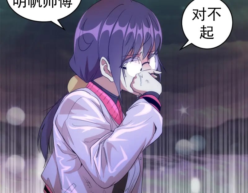 217 主的降临115