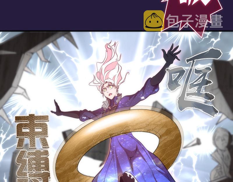 第189话 告白48