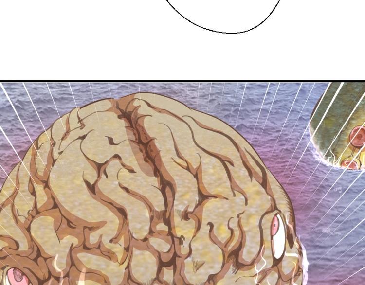 第37话 海上危机！140