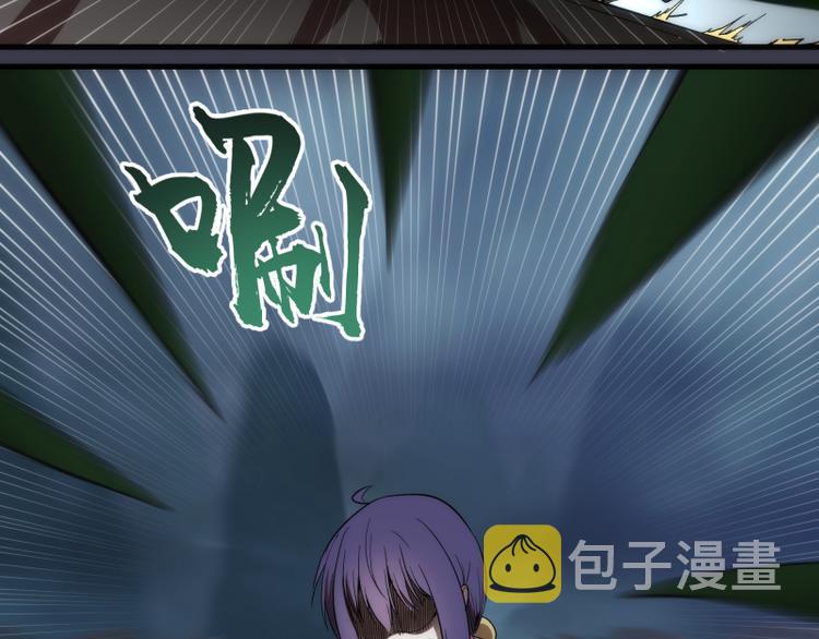 第85话 孙驭干的承诺134