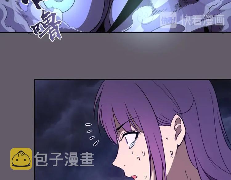 第57话 心灵呼唤！189