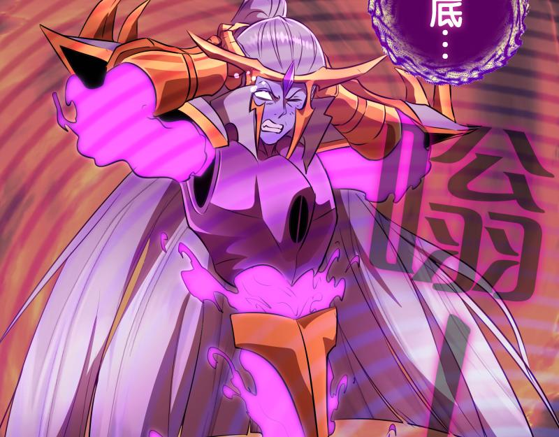 第204话 基德vs米拉黛丝130